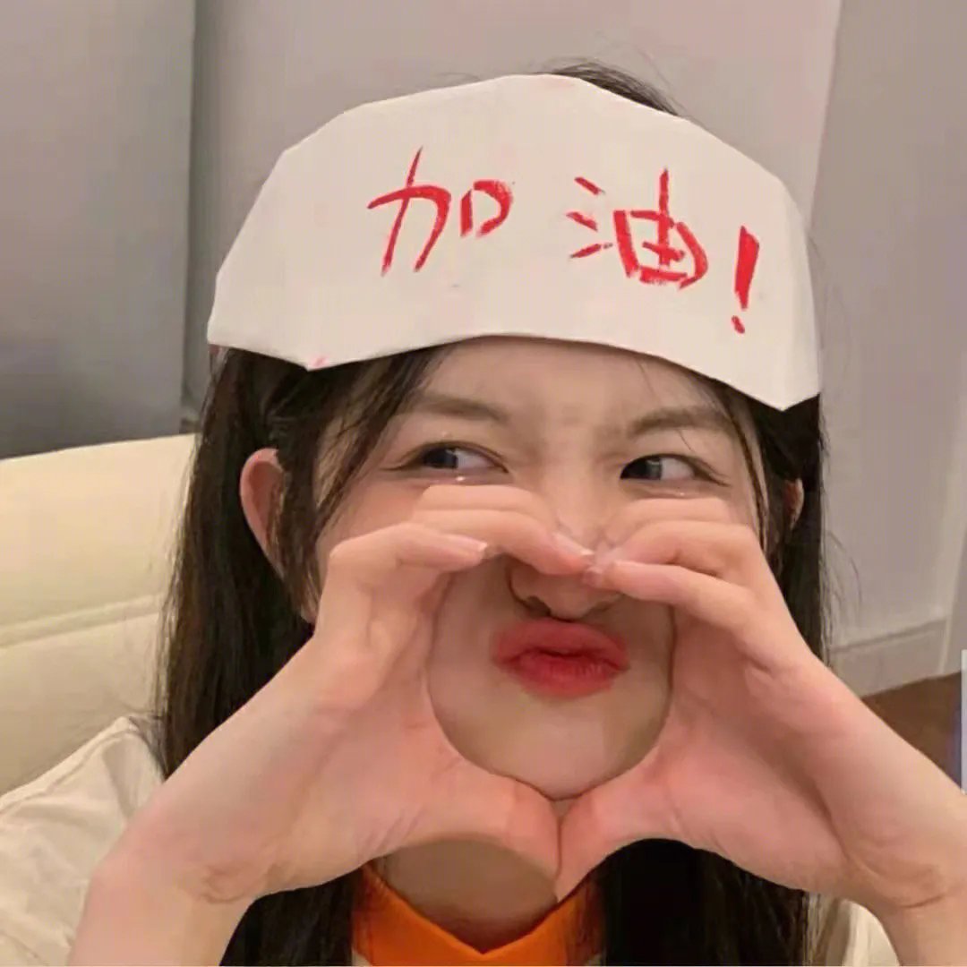 结婚十年后我一心想离